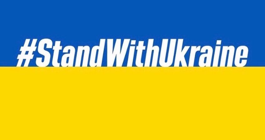 Werbeplakat für Solidarität mit der Ukraine!